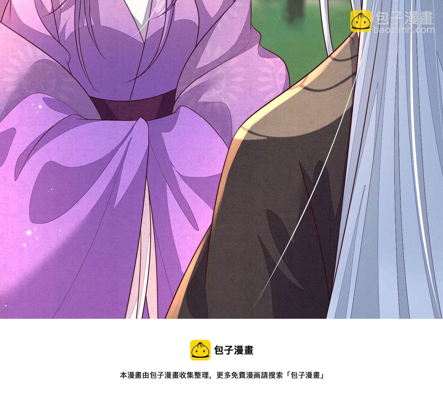 第130话 后悔莫及的东方青苍8