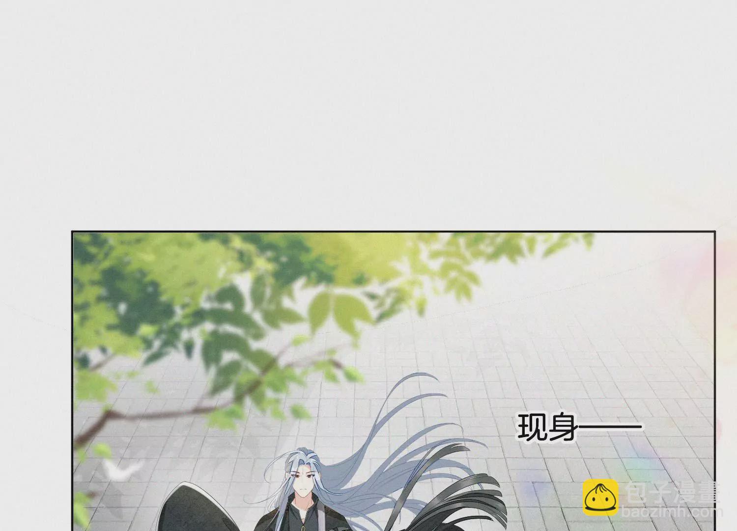 番外四 大冒险之朝堂篇70