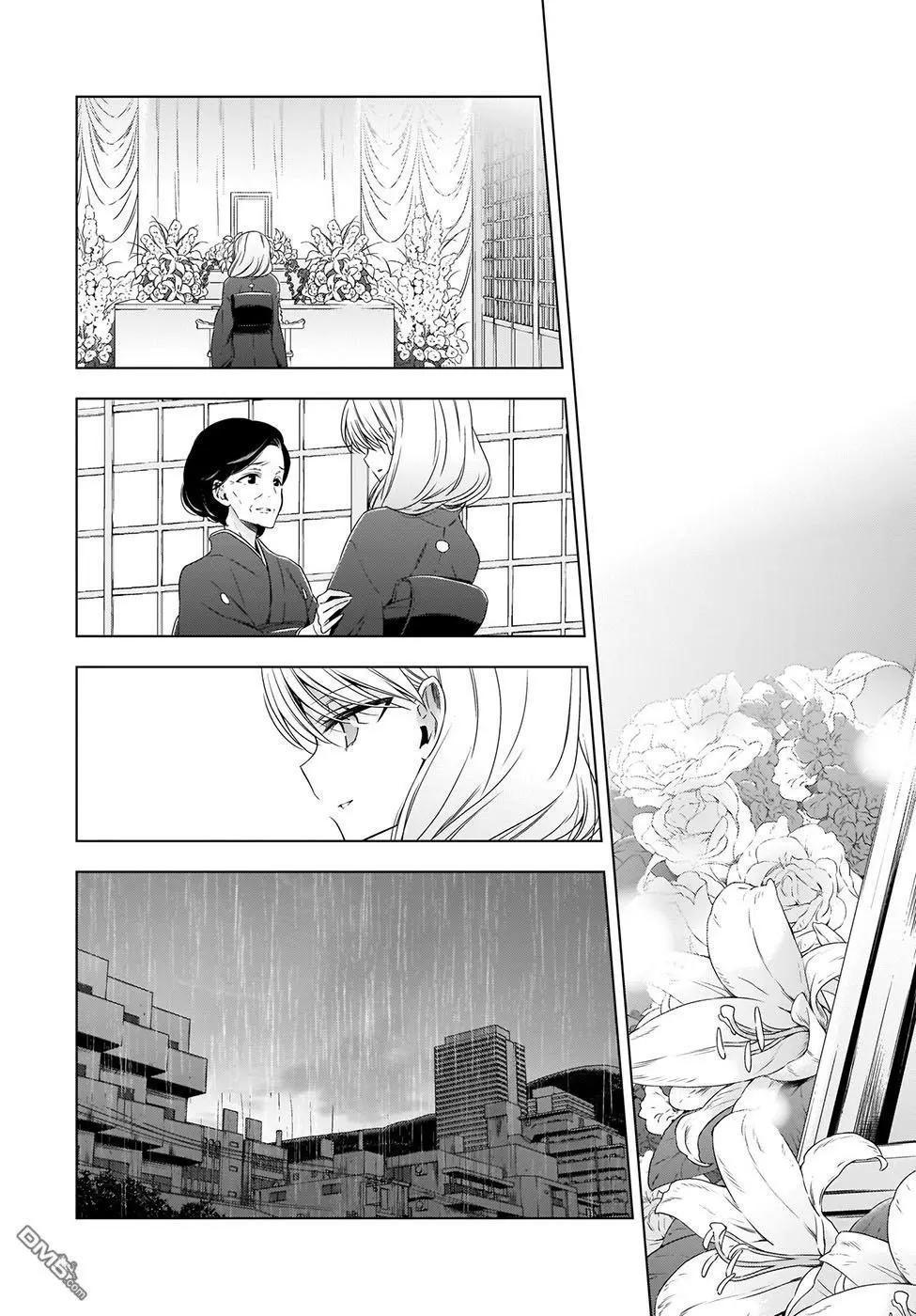 第21话 在夏榎开花的时节10