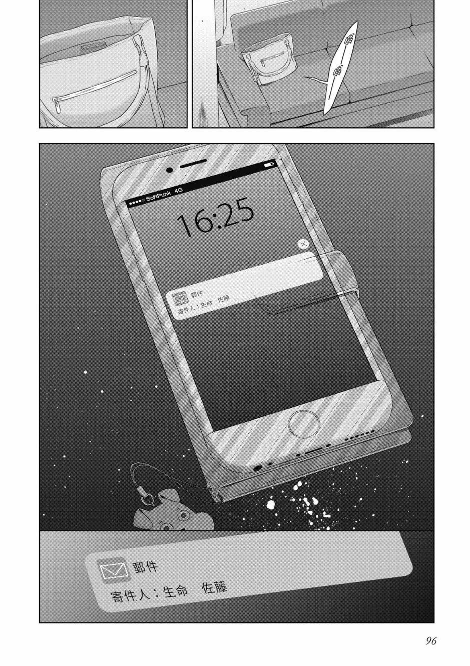 第03卷1