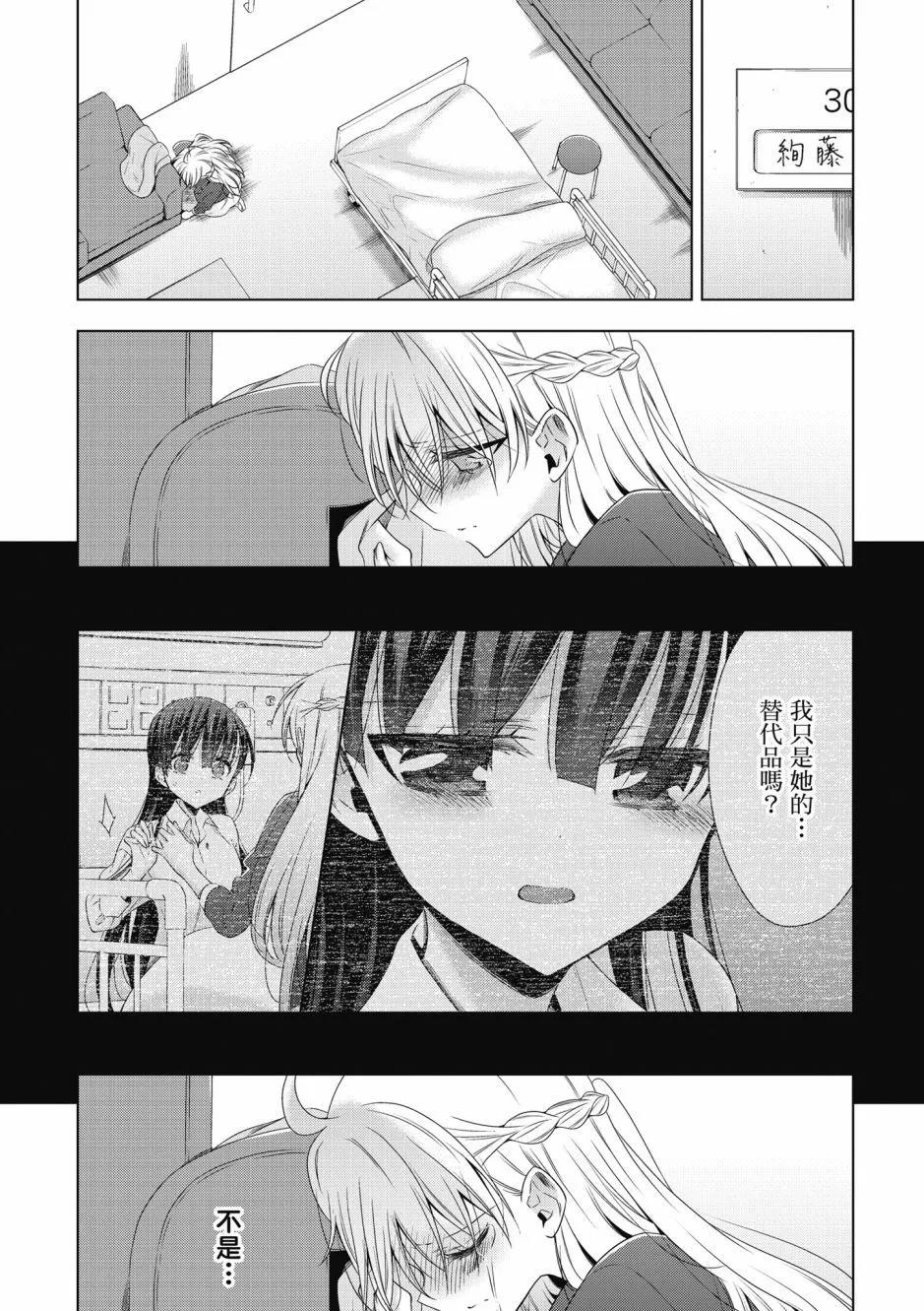 第03卷9