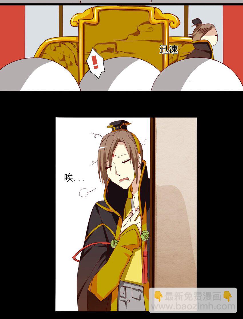 4 真是个蠢女人4