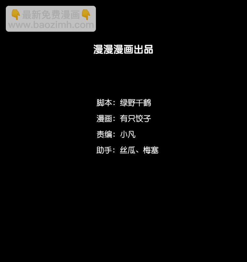 11 后宫空虚，于国不利？1