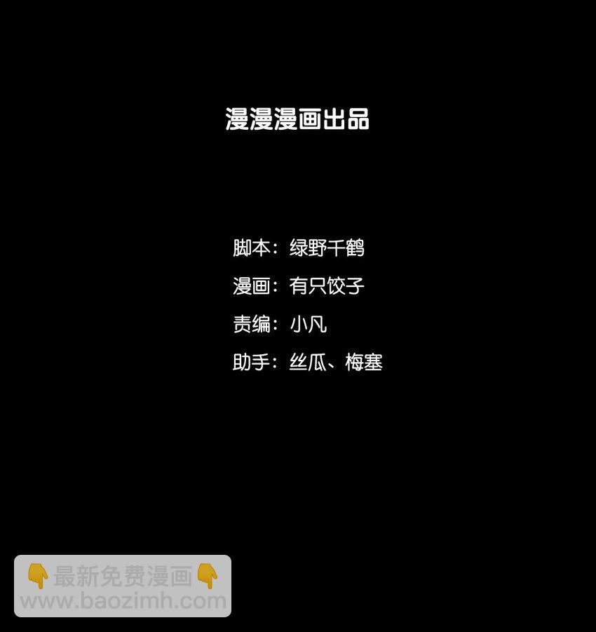14 皇嫂我来救你了1