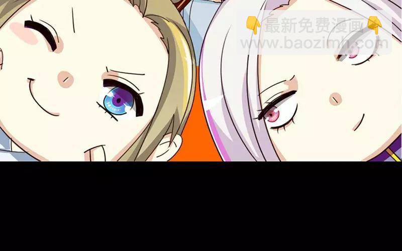 38 刺杀2