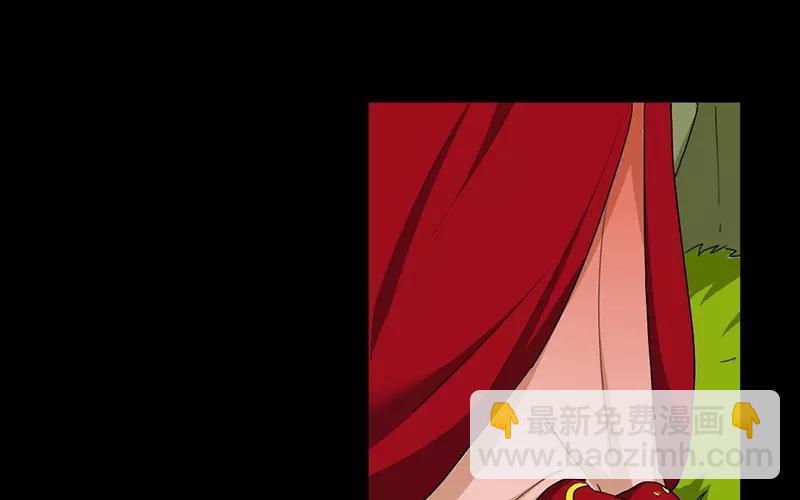 38 刺杀22
