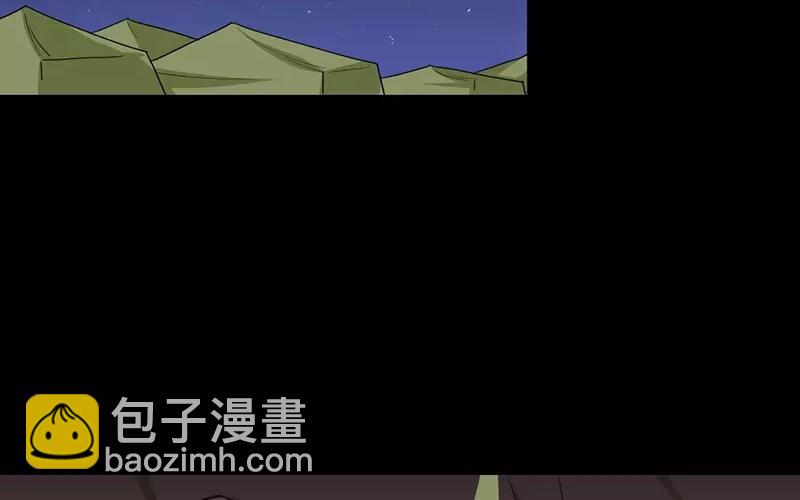 38 刺杀43