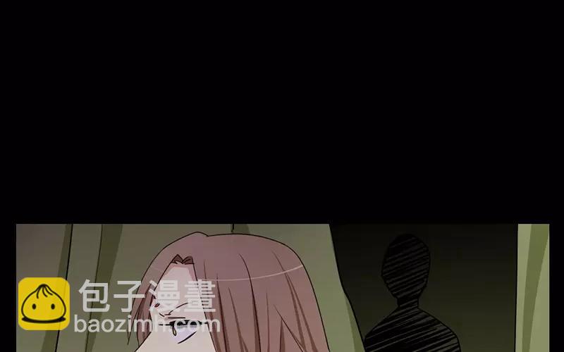38 刺杀53