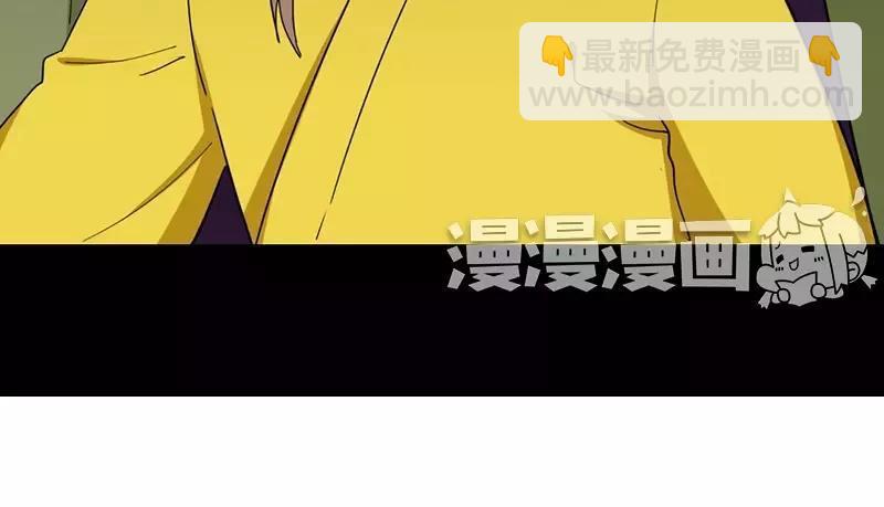 38 刺杀58