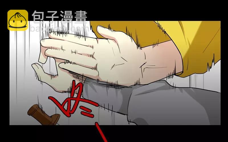 39 英雄救美10