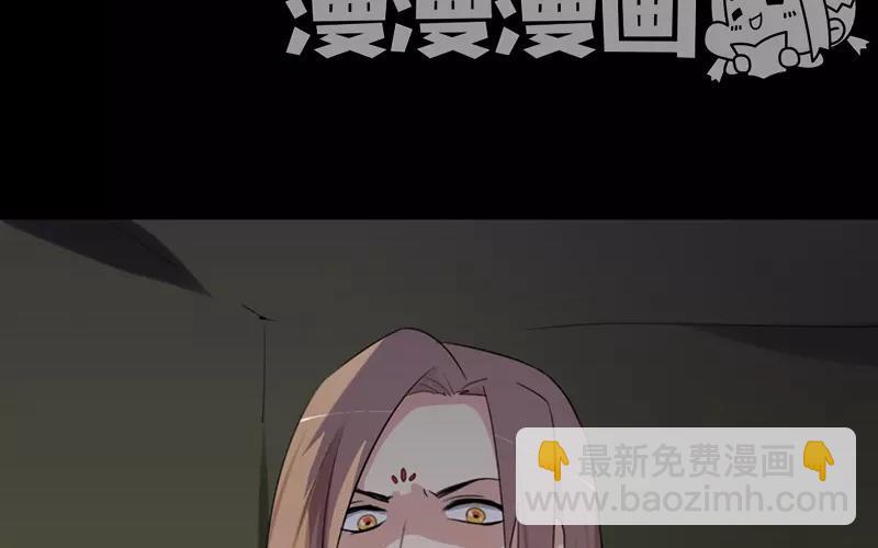 39 英雄救美13