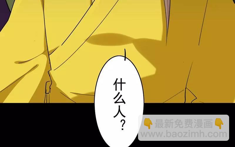 39 英雄救美15