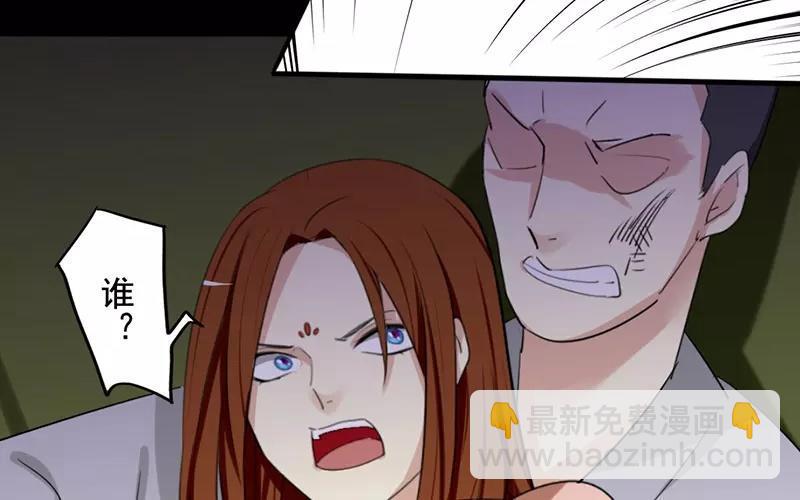 39 英雄救美29