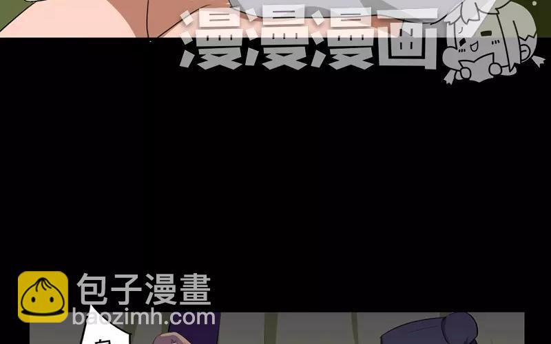 39 英雄救美31