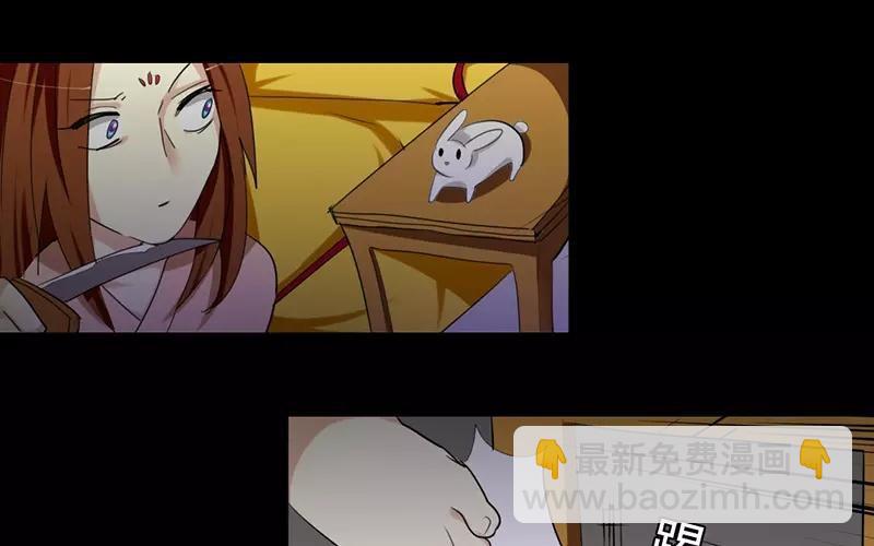 39 英雄救美34