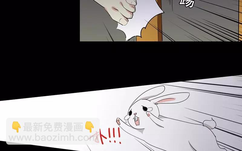 39 英雄救美35