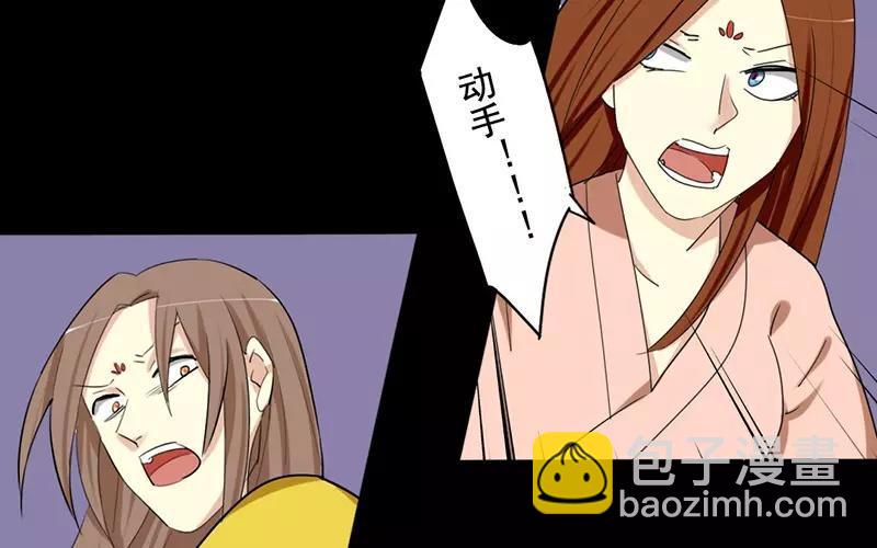 39 英雄救美38