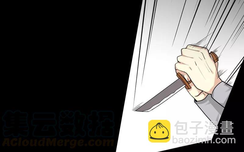 39 英雄救美4