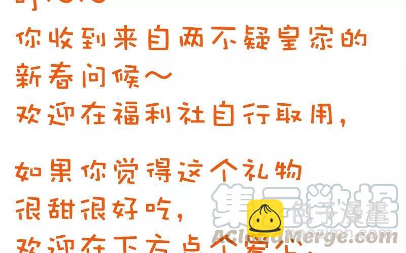 39 英雄救美52
