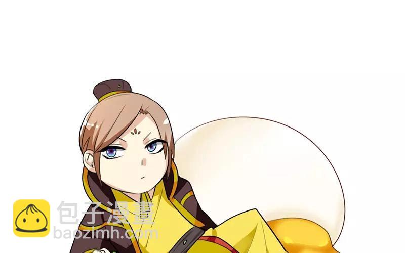 39 英雄救美54