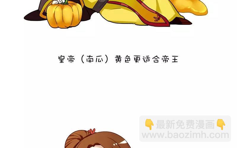 39 英雄救美55