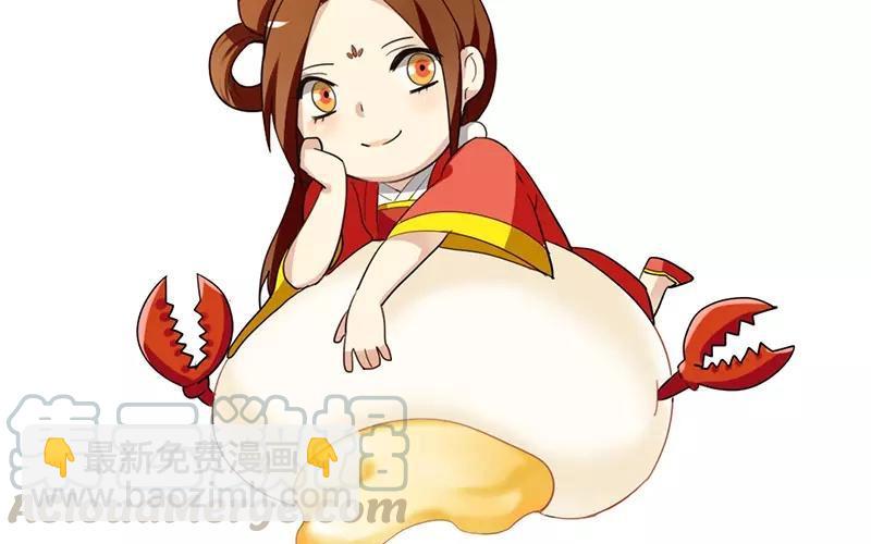 39 英雄救美56