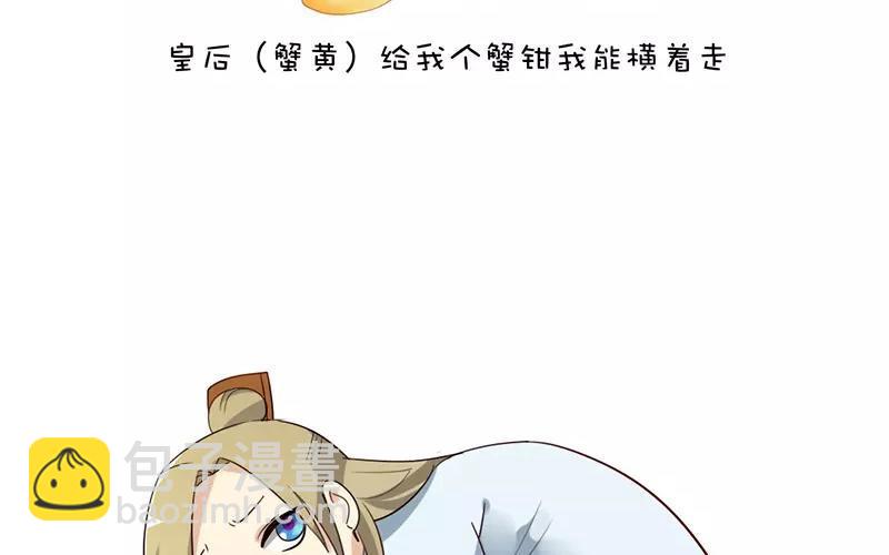 39 英雄救美57