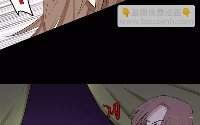 39 英雄救美6