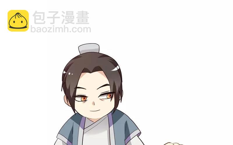 39 英雄救美61