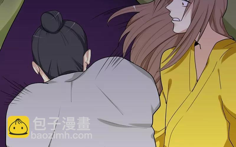 39 英雄救美7