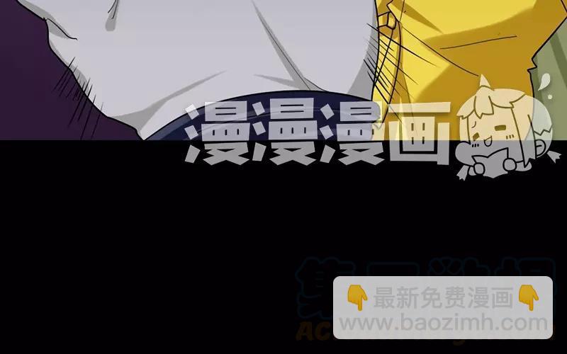 39 英雄救美8
