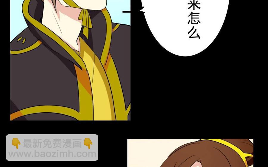 47 她的真心13