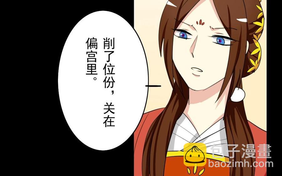 47 她的真心14