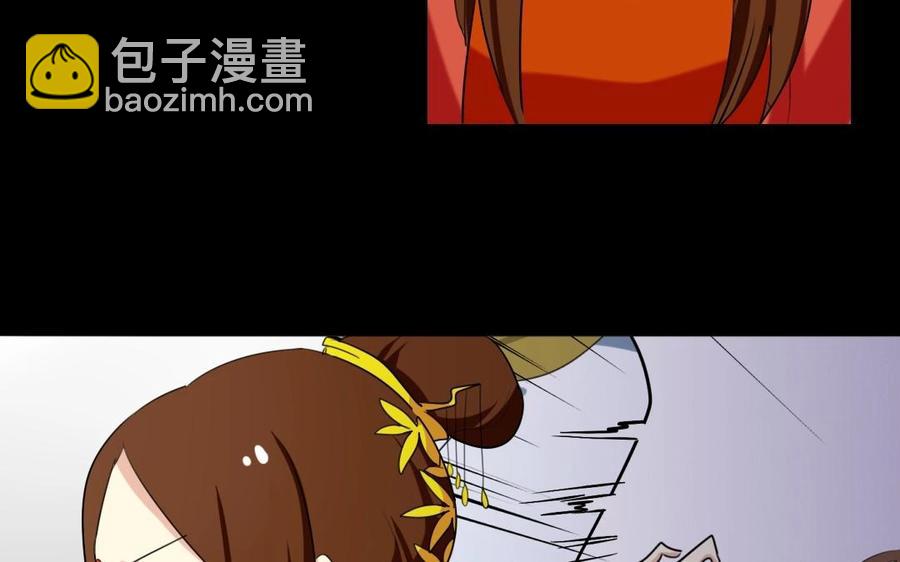 47 她的真心15