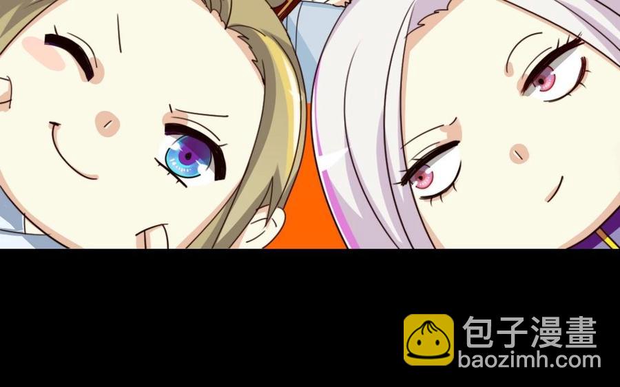 47 她的真心2
