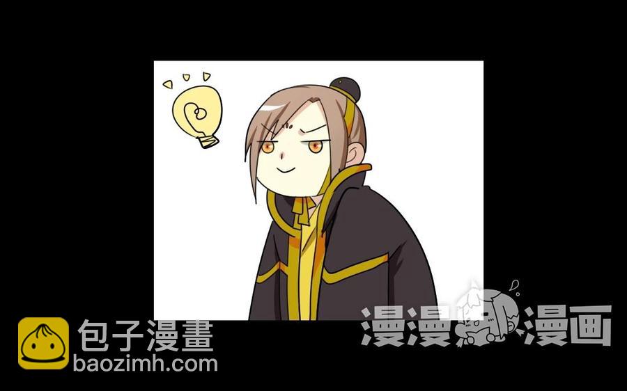 47 她的真心26