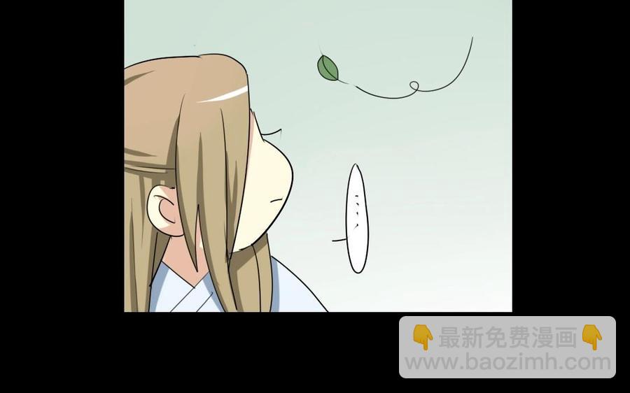 47 她的真心31
