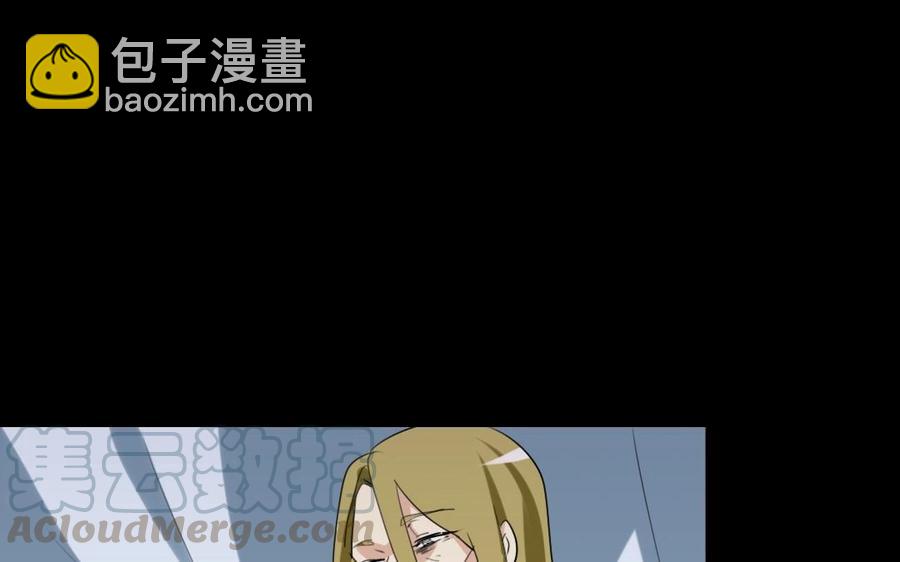 47 她的真心32