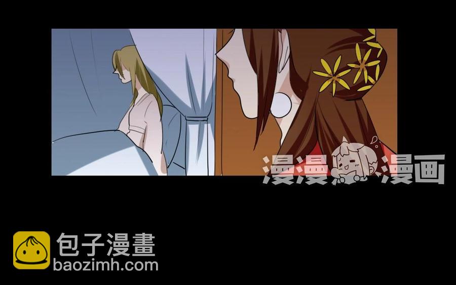 47 她的真心34
