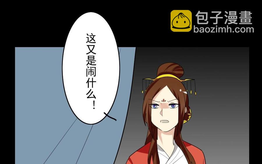 47 她的真心35