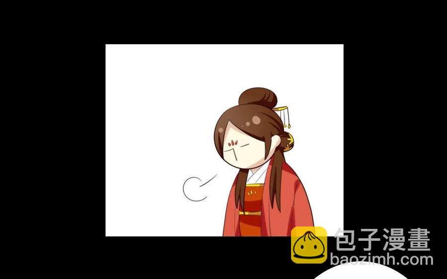 51 皇上出手25