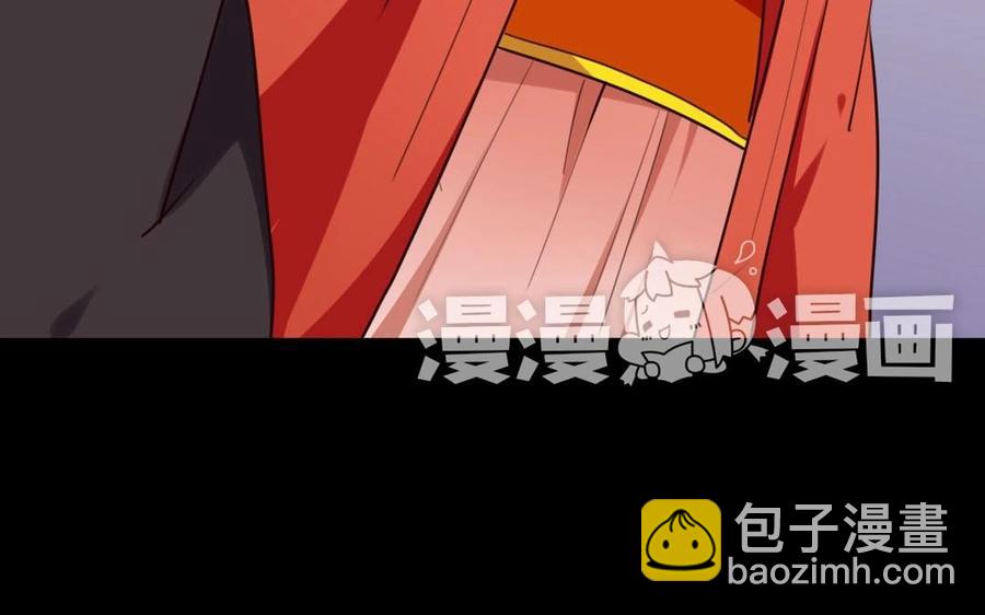 51 皇上出手7