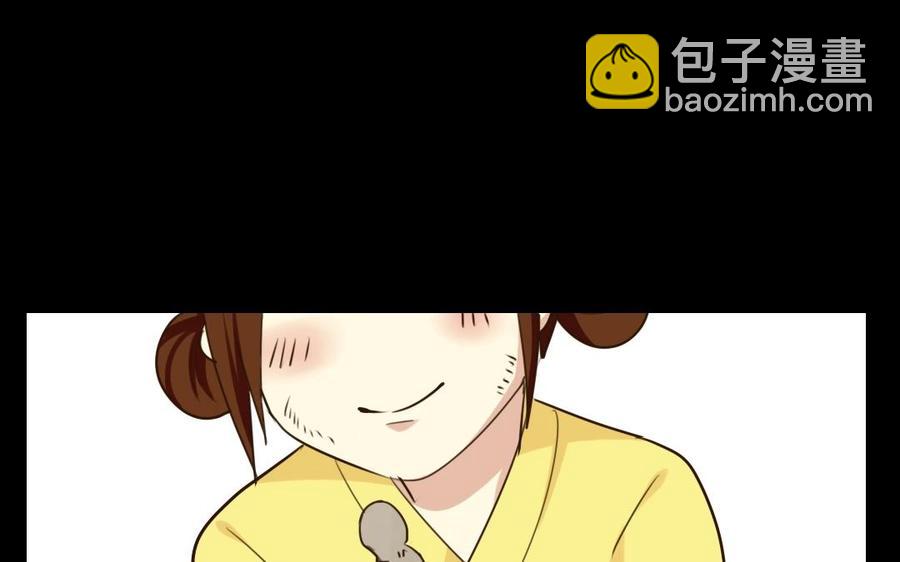 57 幕后15