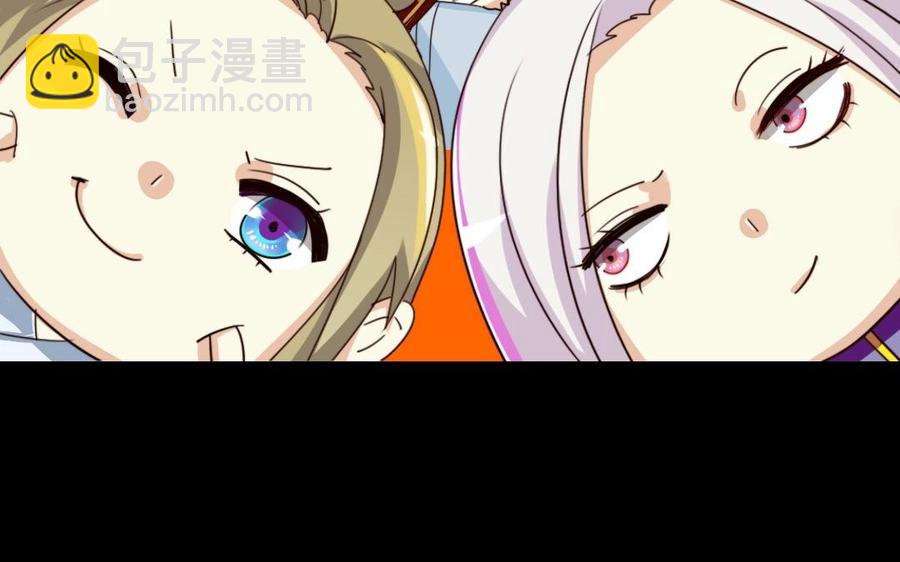 57 幕后2