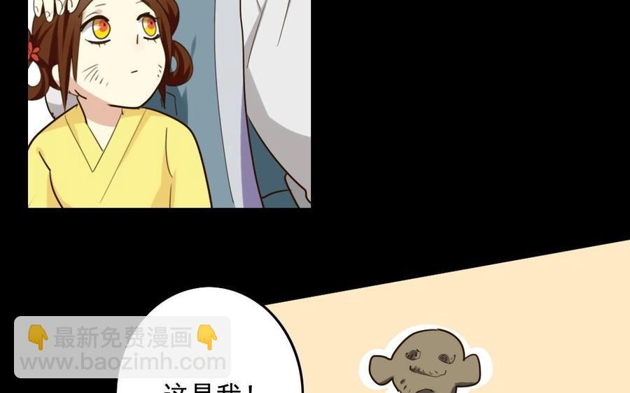 57 幕后21