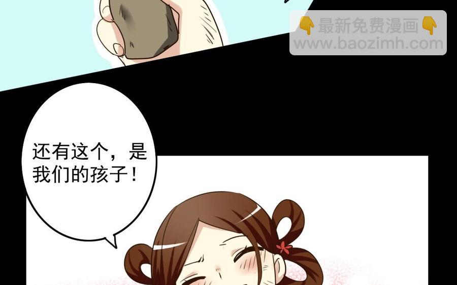 57 幕后23