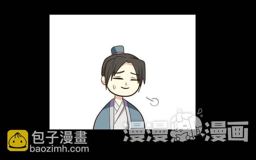 57 幕后25