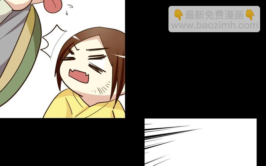 57 幕后27