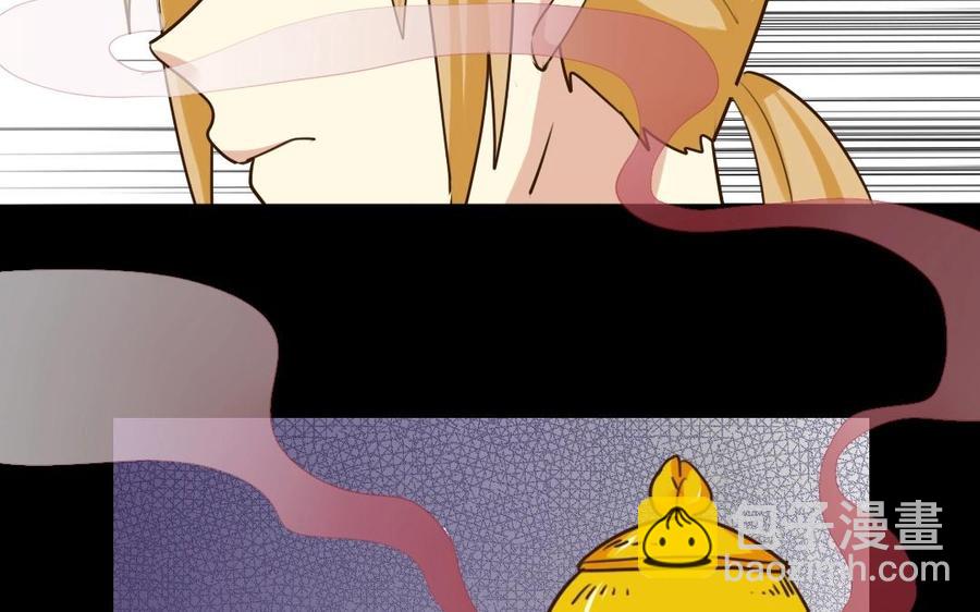 57 幕后39