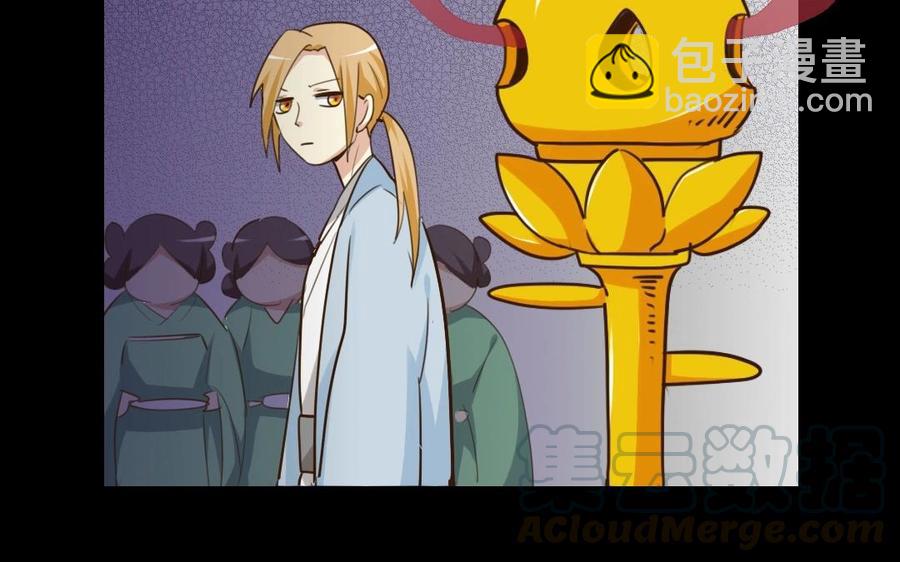 57 幕后40